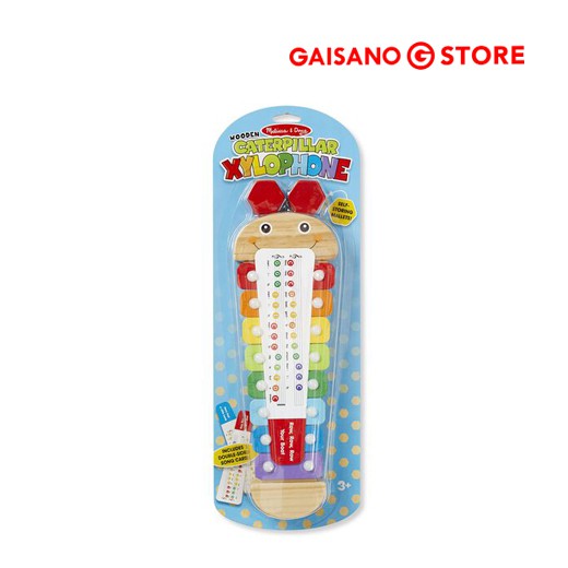 Melissa & Doug Wooden Caterpillar Xylophone