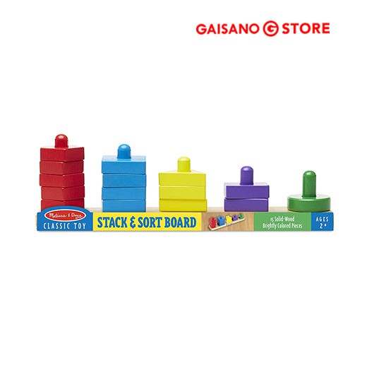 Melissa & Doug Stack & Sort Board