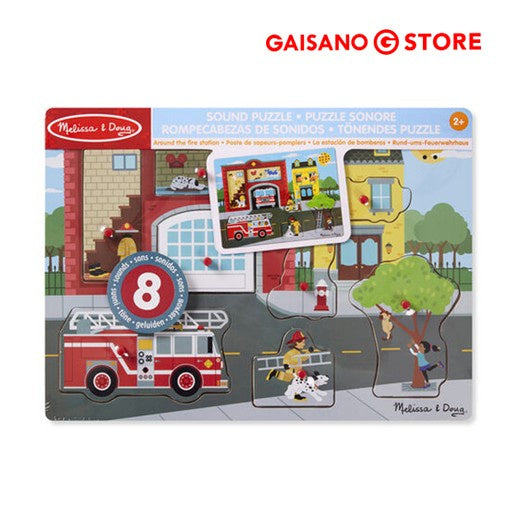 Melissa & Doug Sound Puzzle Around the Fire Station