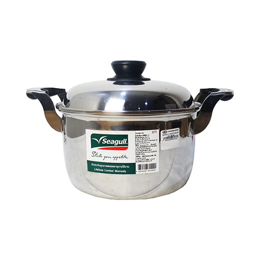Seagull Pacific Sauce Pot 20cm