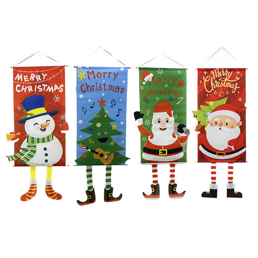 Christmas Hanging Banner