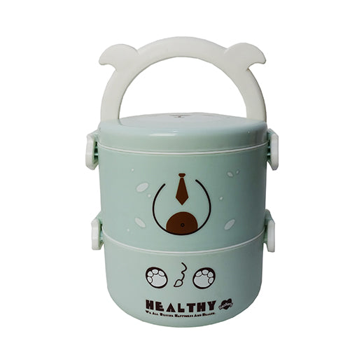 Lunch Box with Handle