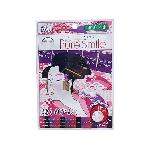 Pure Smile Oedo Art Mask Benidayuu