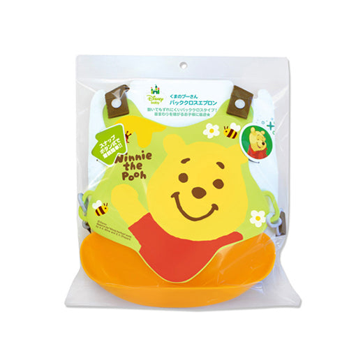 Winnie The Pooh Crossed-Back Apron