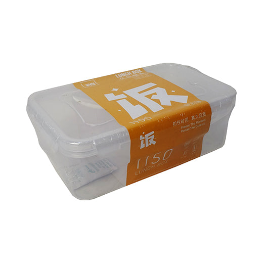 Kyu Container Box with Spoon 1L