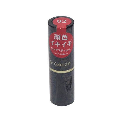 MP Flower Lip Gloss