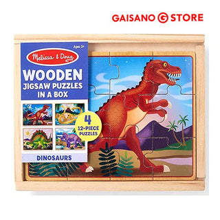 Melissa & Doug Wooden Jigsaw Puzzles In A Box - Dinosaurs