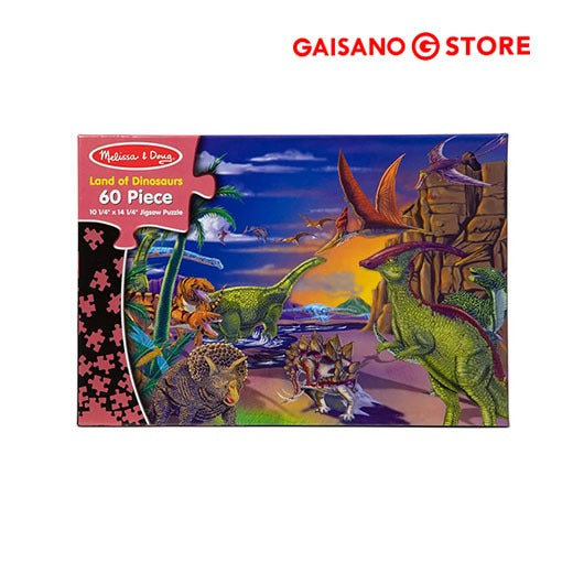 Melissa & Doug Jigsaw Puzzle - Land of Dinosaurs