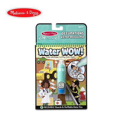 Melissa & Doug On-the-Go Water Wow - Occupations