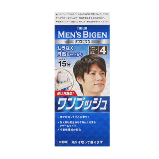 MENS BIGEN ONE PUSH ASH BROWN 4 1SET HAIR DYE