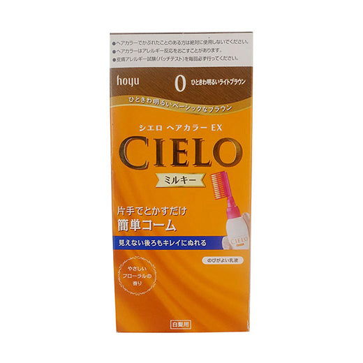 CIELO Hair Color - #0 EX Milky Hair Dye