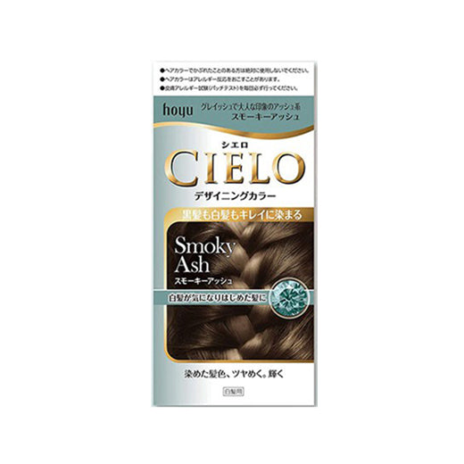 CIELO Hair Color - Smoky Ash