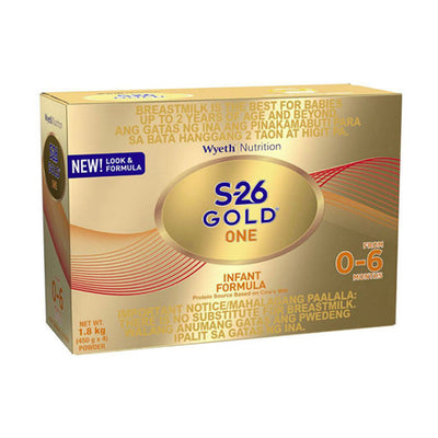 S-26 Gold One 1.8kg