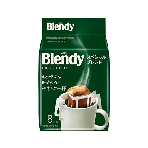 AGF Blendy Regular Coffee Drip Coffee Special Blend 8 Cups – Shop