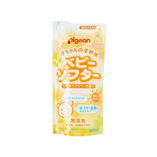 Pigeon Baby Softener Fragrance Scent Laundry Wash 500ml