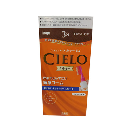 Cielo Hair Color Ex Milky 3s Stylish Brown