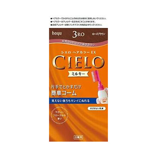 Cielo Hair Color Ex Milky Rose Brown #3RO