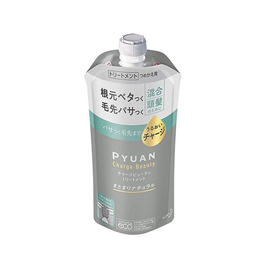 Charge Beauty Cohesive Natural Hair Treatment Refill 340ml