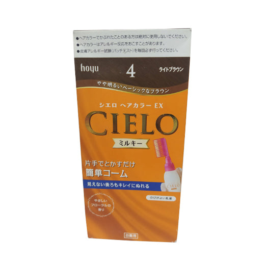 Cielo Hair Color Ex Milky 4 Light Brown 227g