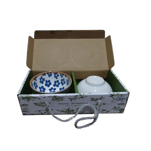 Gift Box Bowl 2s