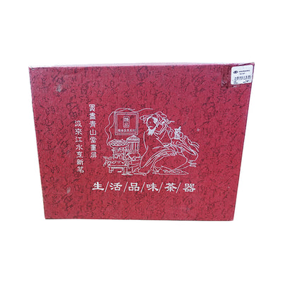 Tea Set with Box