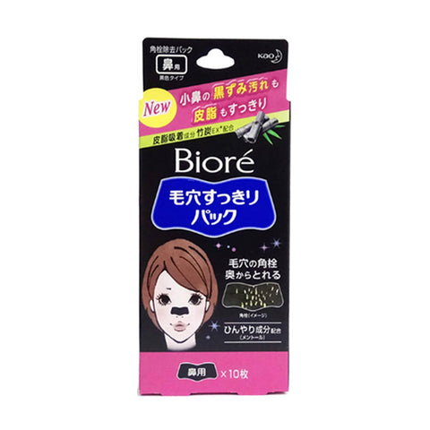 Biore Nose Pore Clean Pack 10 Sheets
