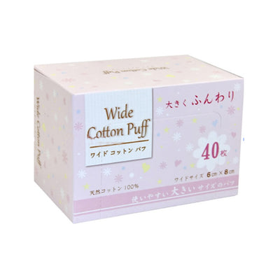 Wide Cotton Puff 40 Sheets Cotton