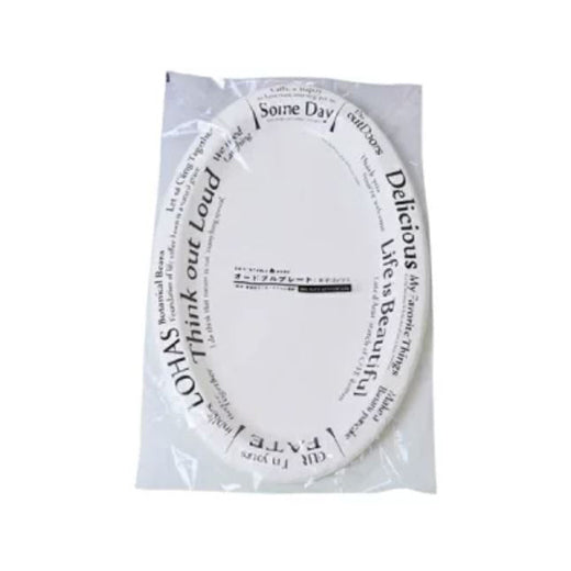 Oval Plate White 1pc