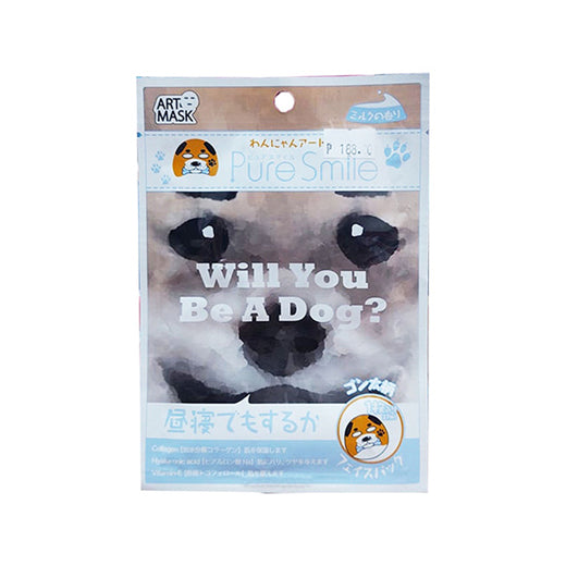 Pure Smile Wan -Nyan Art Mask Gunta