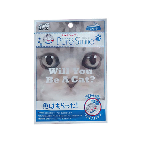 Pure Smile Wan-Nyan Art Mask Kotaro