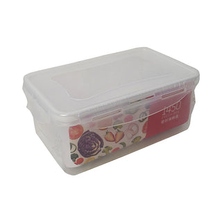 Kyu Container Box 1.45L