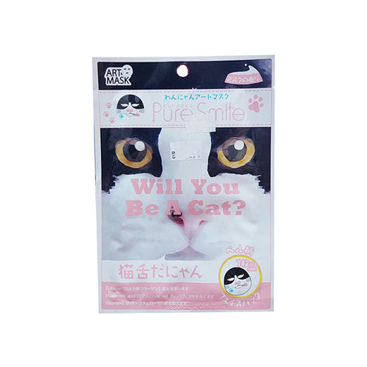 Pure Smile Wan-Nyan Art Mask Bell 34g