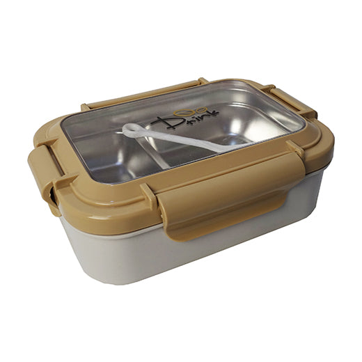 Stainless Bento Square Lunch Box with Spoon