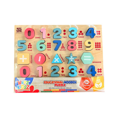 Whiz Kidsz Educational Wooden Puzzle Numbers and Symbols