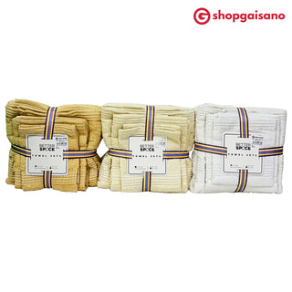 BETTER SPACE Bath Towel Cotton Set 3pcs