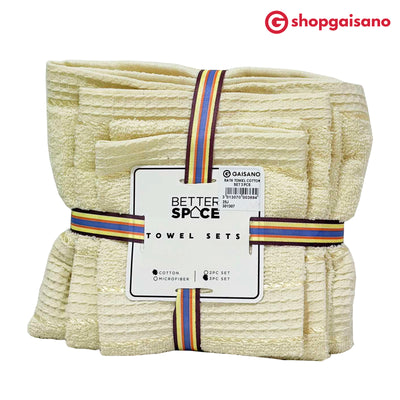BETTER SPACE Bath Towel Cotton Set 3pcs