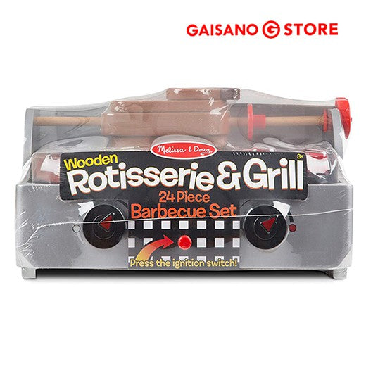 melissa and doug grill