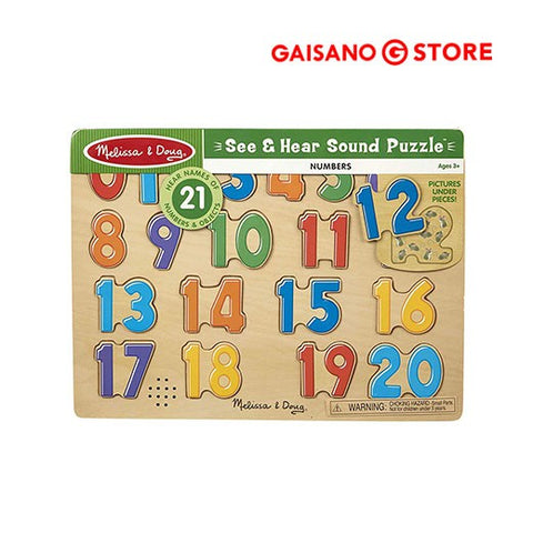 Melissa & Doug Sound Puzzle - See & Hear Numbers