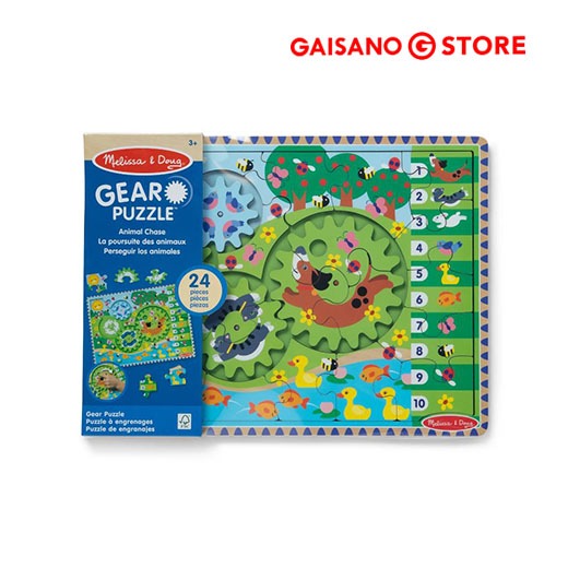 Melissa & Doug Wooden Gear Puzzle - Animal Chase