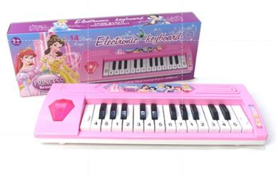 Kids Disney Princesses Piano Keyboard Musical Toy