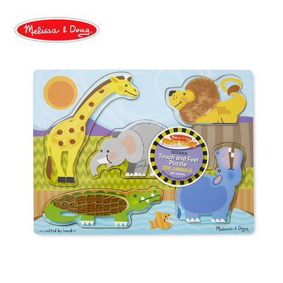 Melissa & Doug Fresh Start Wooden Touch and Feel Puzzle - Zoo Animals