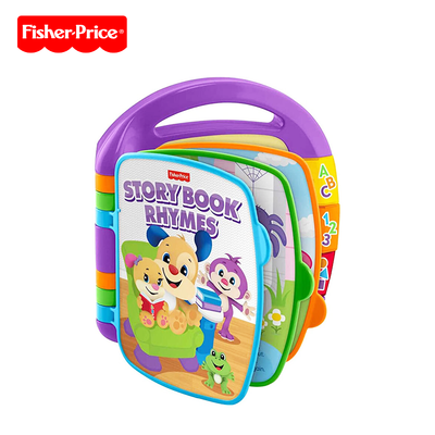 Fisher-Price - Story Book Rhymes