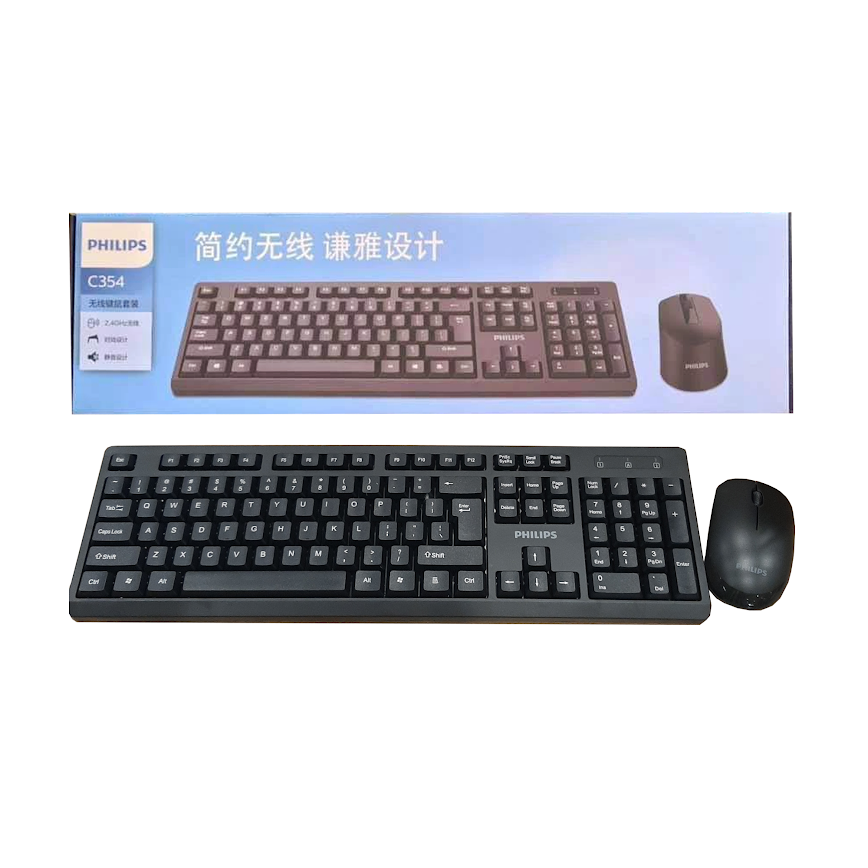Philips Wireless Keyboard and Mouse Set