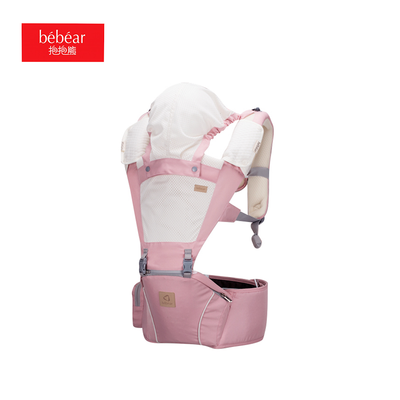 Bebear Hipseat Baby Carrier - C05