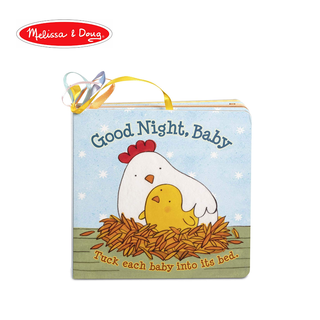 Melissa & Doug Good Night, Baby