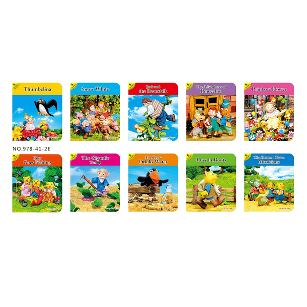Teeny Baby Classic Fairy Tales 1