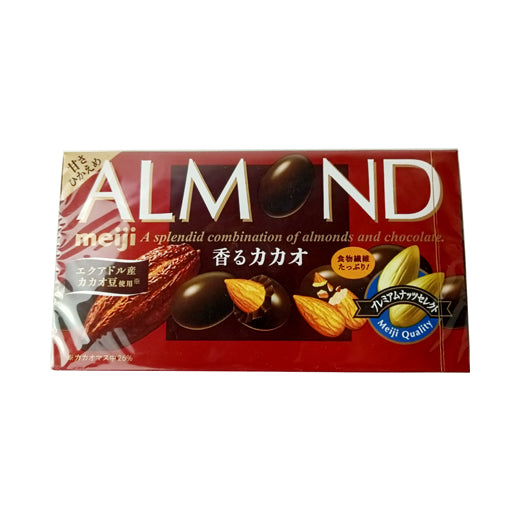 Meiji Almond Chocolate Fragrant Cacao 84g