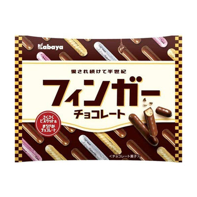 Kabaya Foods Finger Chocolate 109G