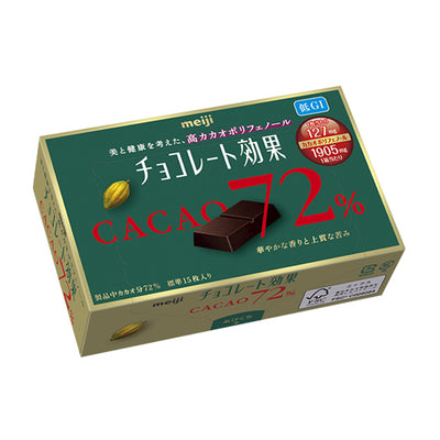 Meiji 72% Cacao Chocolate 75g
