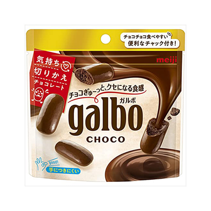 Meiji Galbo Chocolate Pouch 68g